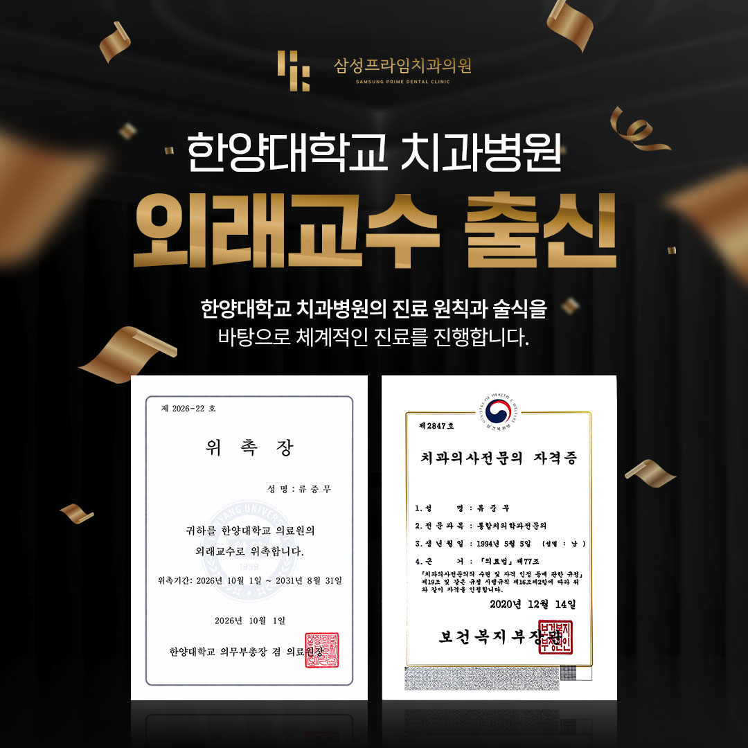 팝업